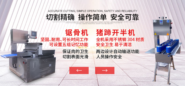 盾構(gòu)泡沫劑